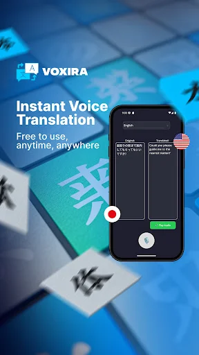 Voxira ڈاؤن لوڈ کریں – کسی بھی زبان میں فوری آواز کا ترجمہ - Screenshot 2
