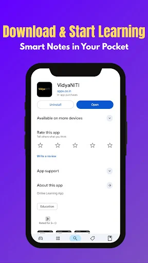 VidyaNITI Education ایپ ڈاؤن لوڈ کریں – آن لائن سیکھنے کا بہترین ذریعہ - Screenshot 5