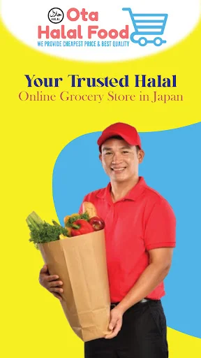 Ota Halal Food ڈاؤن لوڈ کریں – جاپان میں حلال گروسری ایپ - Screenshot 6