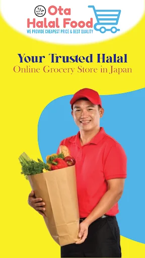 Ota Halal Food ڈاؤن لوڈ کریں – جاپان میں حلال گروسری ایپ - Screenshot 3