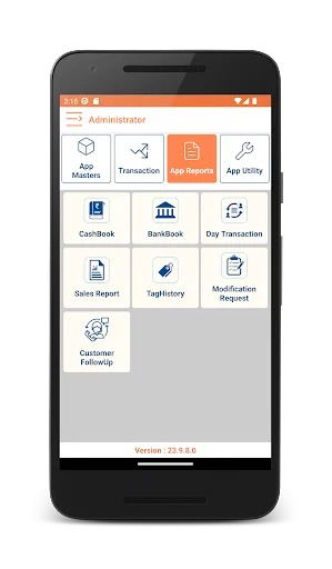 JSoft Retail ڈاؤن لوڈ کریں – پاکستان کے لیے بہترین ریٹیل مینجمنٹ سسٹم - Screenshot 5
