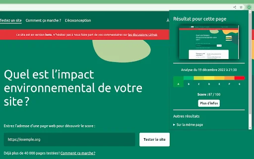 EcoIndex.fr ڈاؤن لوڈ کریں – ویب سائٹ کی ماحولیاتی کارکردگی چیک کریں - Screenshot 1