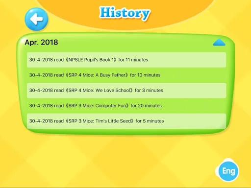 Pearson Easy Pen Plus ڈاؤن لوڈ کریں – تعلیمی مددگار ایپ - Screenshot 6