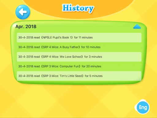Pearson Easy Pen Plus ڈاؤن لوڈ کریں – تعلیمی مددگار ایپ - Screenshot 11