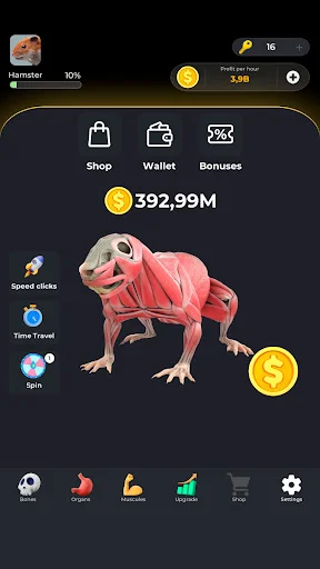 Hamster Clicker Earn Coins ڈاؤن لوڈ کریں – مفت سکے حاصل کریں - Screenshot 4