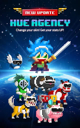 Videogame Guardians ڈاؤن لوڈ کریں – بہترین ریٹرو آئیڈل آر پی جی گیم - Screenshot 7