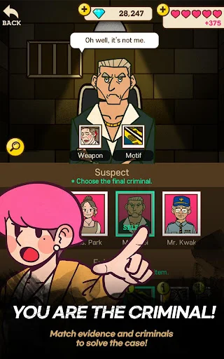 Detective S: Mystery Puzzle ڈاؤن لوڈ کریں – بہترین جاسوسی گیم - Screenshot 21