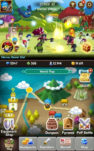 Videogame Guardians ڈاؤن لوڈ کریں – بہترین ریٹرو آئیڈل آر پی جی گیم - Screenshot 18