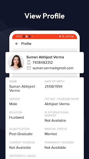 PF Balance, UAN, EPF Balance ایپ ڈاؤن لوڈ کریں – آن لائن چیک کریں - Screenshot 4