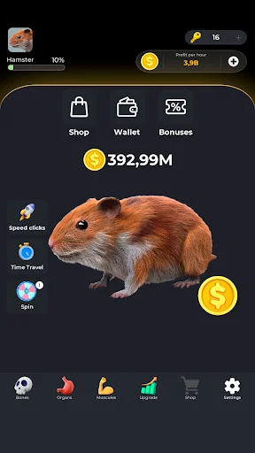 Hamster Clicker Earn Coins ڈاؤن لوڈ کریں – مفت سکے حاصل کریں - Screenshot 9