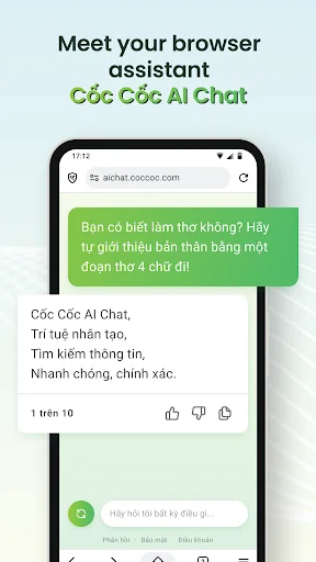 Co Co Beta ڈاؤن لوڈ کریں – تیز اور محفوظ براؤزنگ کا تجربہ - Screenshot 2