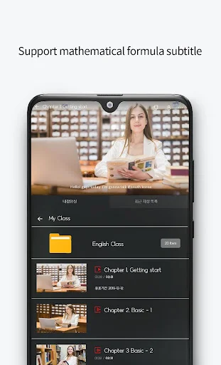 StarPlayer+ ڈاؤن لوڈ کریں – ای لرننگ کے لیے بہترین ویڈیو پلیئر - Screenshot 4