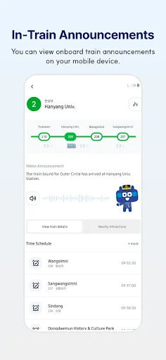 Seoul Subway ایپ ڈاؤن لوڈ کریں – سیول کے لیے بہترین ٹریول گائیڈ - Screenshot 3