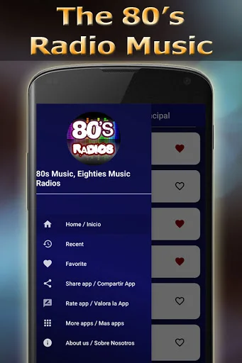 80s Music Radios ڈاؤن لوڈ کریں – 80 کی دہائی کی بہترین موسیقی مفت - Screenshot 6