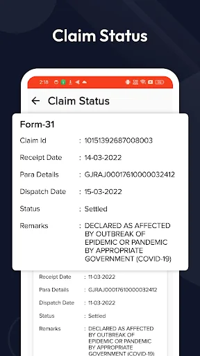 PF Balance, UAN, EPF Balance ایپ ڈاؤن لوڈ کریں – آن لائن چیک کریں - Screenshot 3