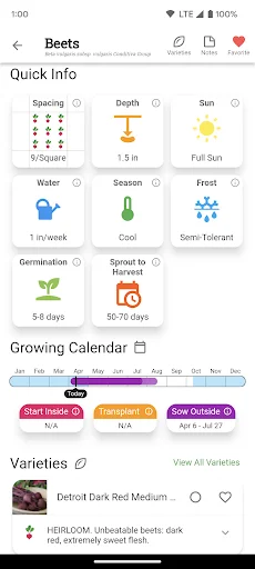 Planter – Garden Planner ڈاؤن لوڈ کریں – سبزیوں کی کاشت کا بہترین طریقہ - Screenshot 3
