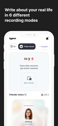 Mytypes ڈاؤن لوڈ کریں – اپنے دن کو اسٹیکرز کے ساتھ خاص بنائیں - Screenshot 2