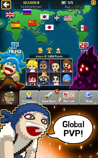 Videogame Guardians ڈاؤن لوڈ کریں – بہترین ریٹرو آئیڈل آر پی جی گیم - Screenshot 9