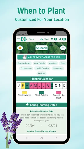 Seed to Spoon ڈاؤن لوڈ کریں – باغ بانی اور پودوں کی دیکھ بھال کے لیے بہترین ایپ - Screenshot 5